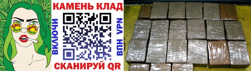 ГАШИШ хэш  купить наркоту  Лениногорск 