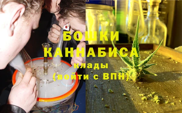 прущая мука Балабаново