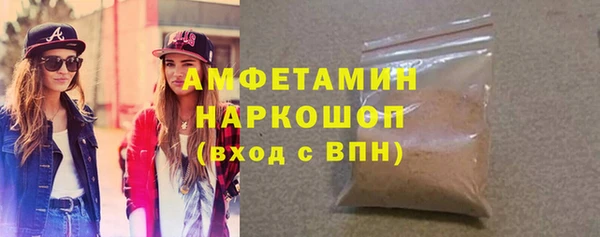 прущая мука Балабаново