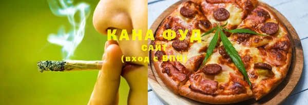 PSILOCYBIN Балахна