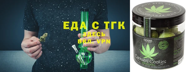 прущая мука Балабаново