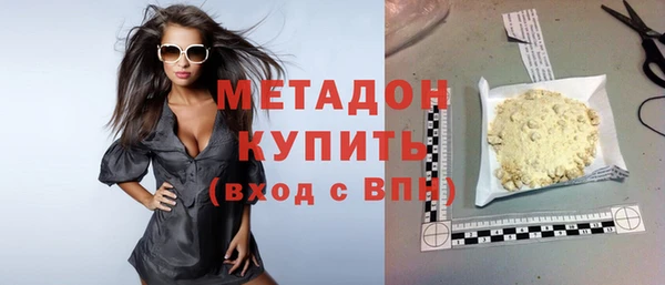 прущая мука Балабаново