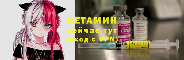 PSILOCYBIN Балахна