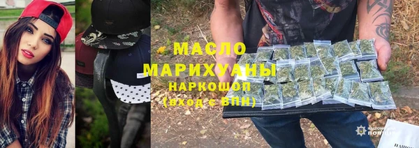 соль ск Аркадак