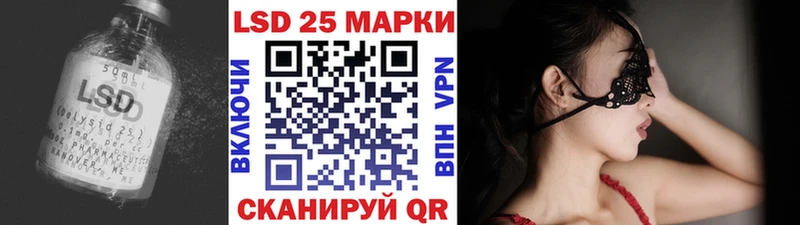 ЛСД экстази ecstasy  купить   Лениногорск 