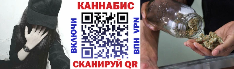 Конопля марихуана  наркошоп  Лениногорск 